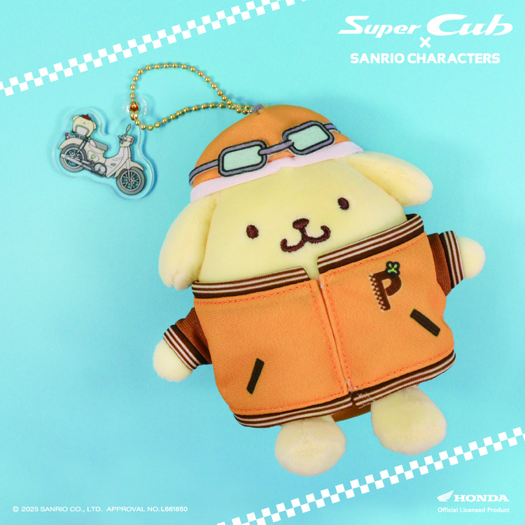 ☆HONDA×Sanrio characters☆「むにゅぐるみマスコット」受注